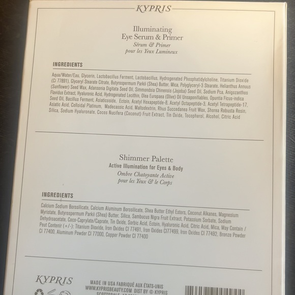 Kypris shimmer palette & eye serum primer - Picture 9 of 10
